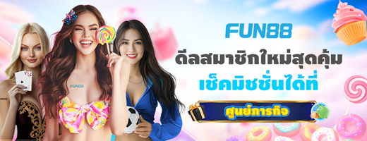 xBannerxxxftd