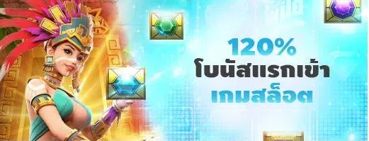 fun casino jpg