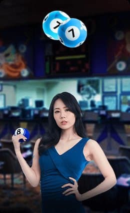 หวย